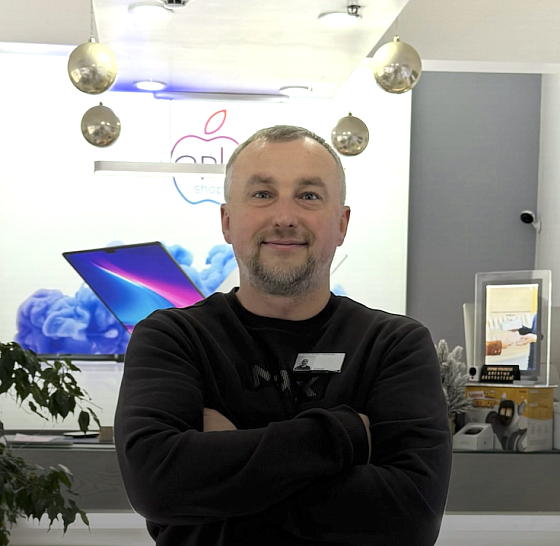 Сергей
